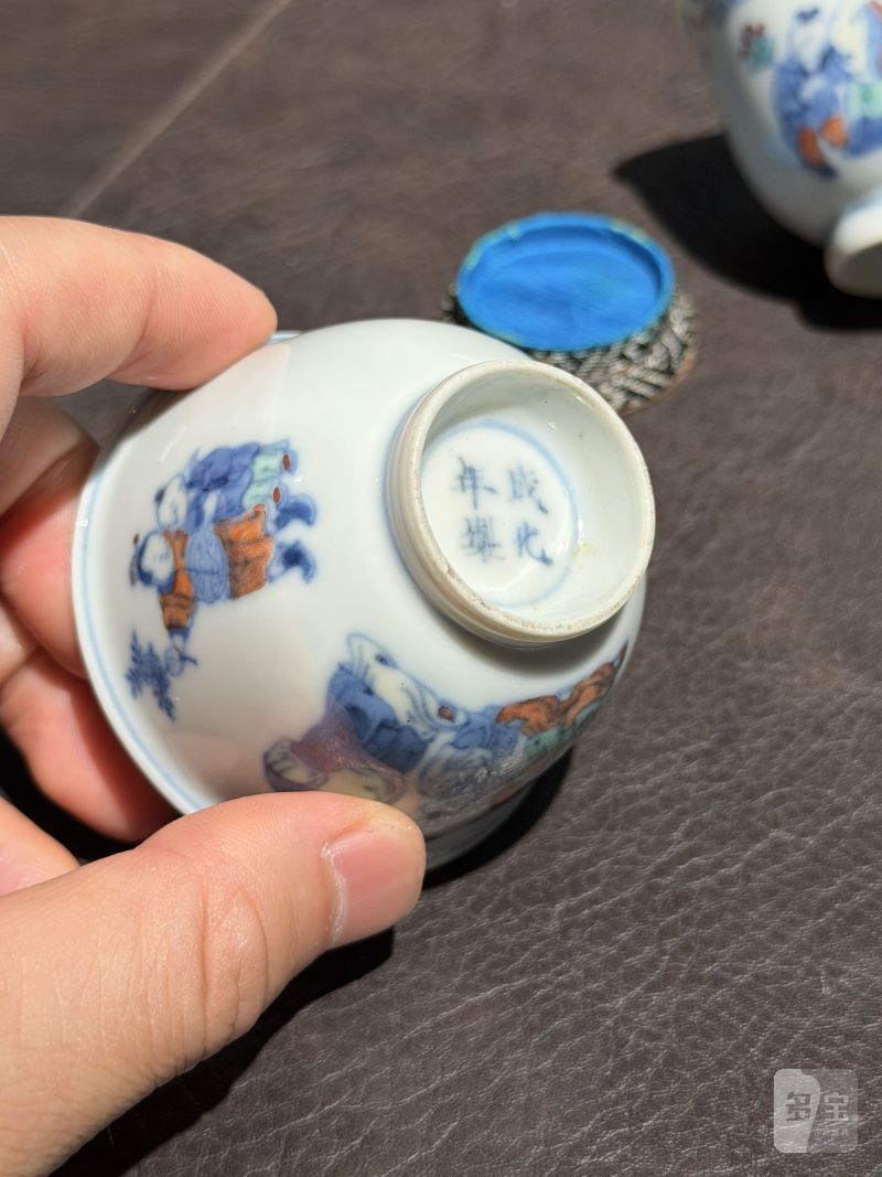 清雍正 斗彩三星人物纹酒圆一对（配座） - 图11